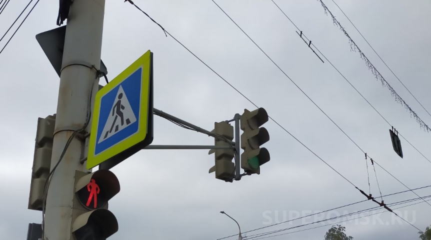 На пересечении улиц Фрунзе и Герцена в Омске изменили схему движения