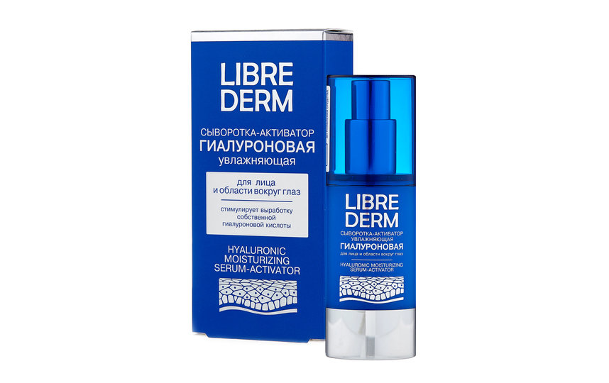 Librederm сыворотка. Либридерм. Librederm после бритья. Зачем нужна сыворотка для лица. Librederm Dermatology DEFAVIT набор защита кожи зимой.