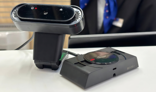 Оборудование для биометрии.