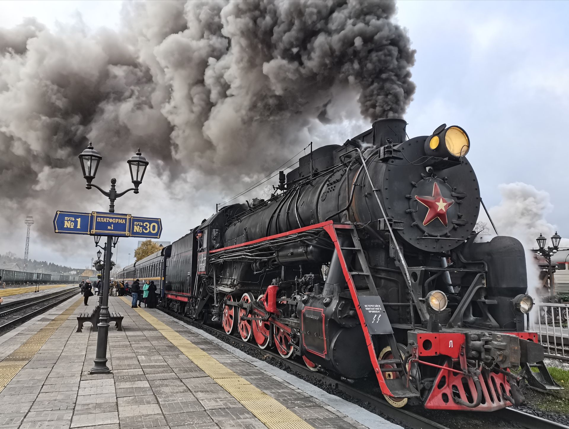 рускеальский экспресс вагон ресторан