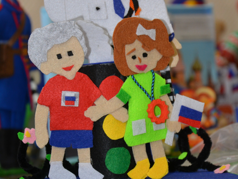 JPG Файл