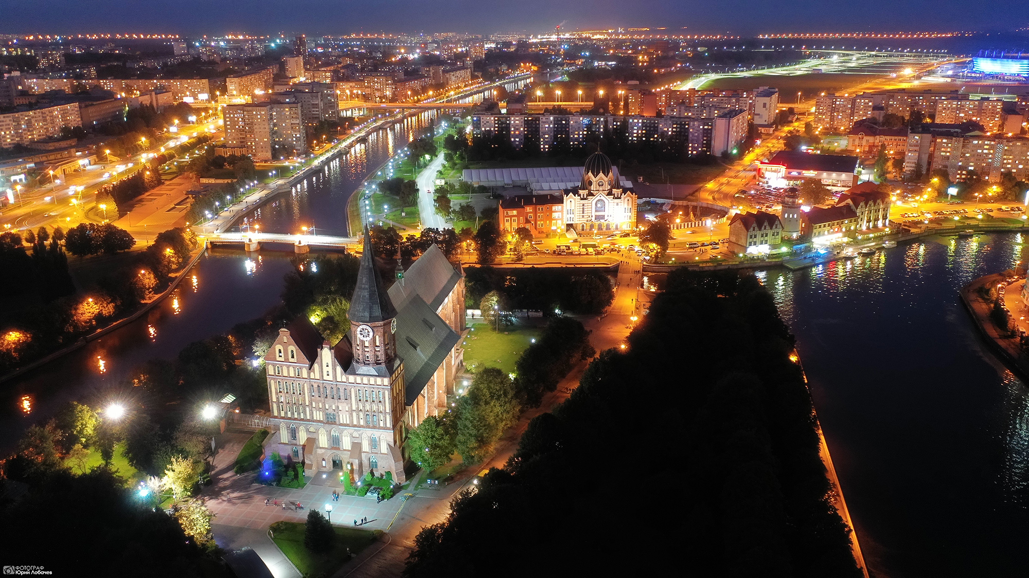 Фото города калининграда в наше время сейчас