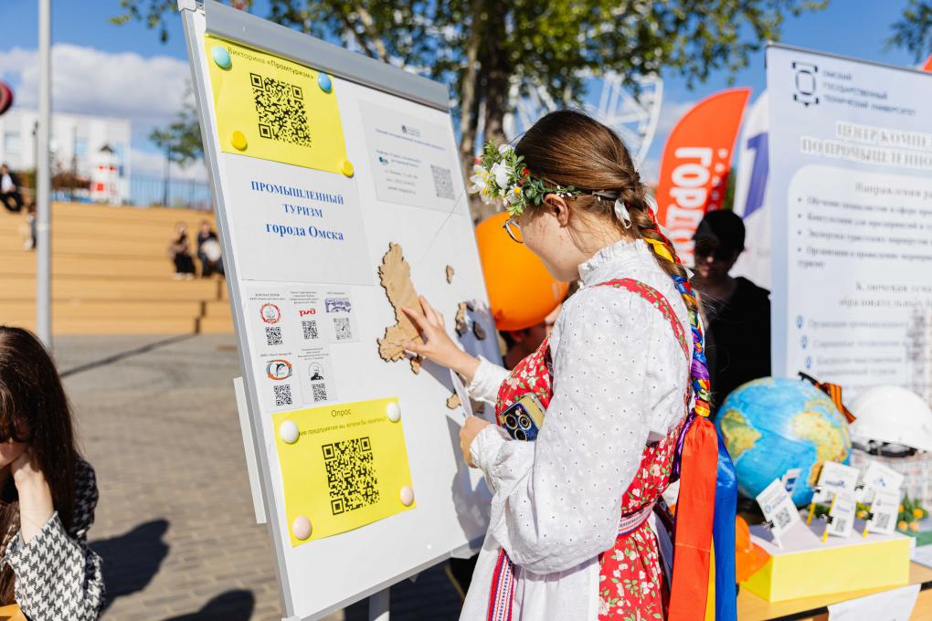 В парке «Вокруг света» состоялось закрытие 9 сезона Проектных школ Предуниверсария ОмГТУ