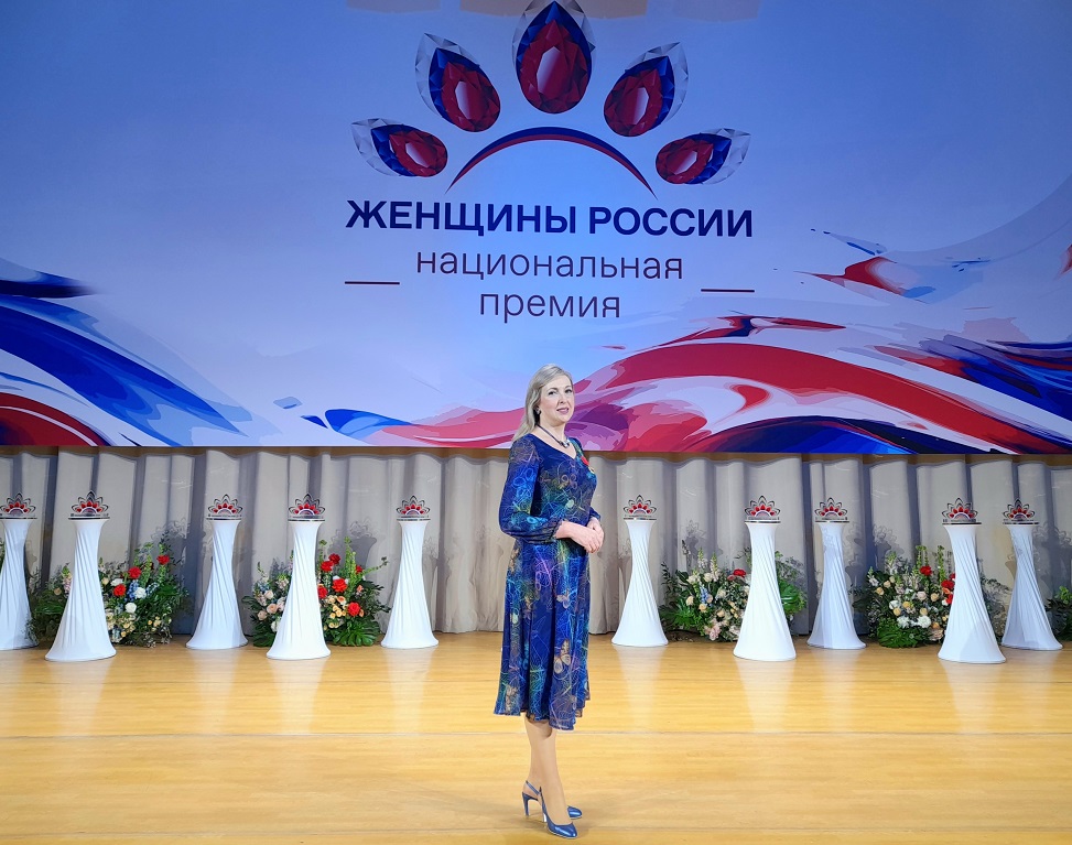 Земский учитель из Липецкой области стала финалисткой премии «Женщины России»