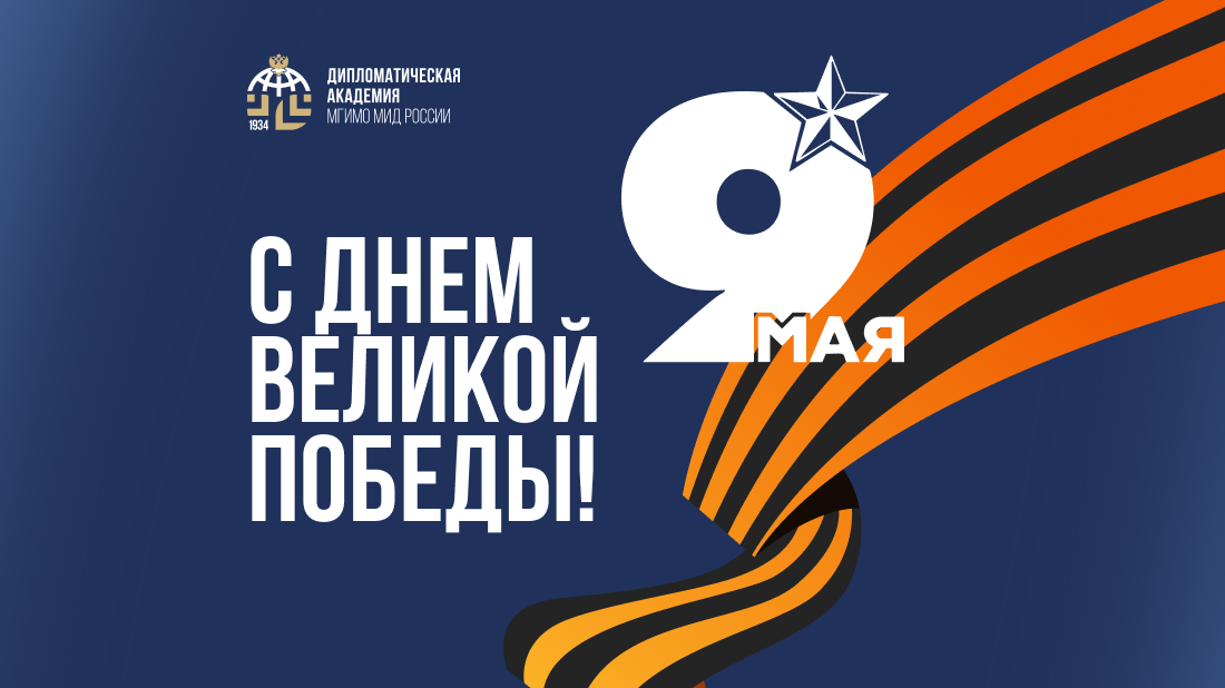 1110x618-2_30_04.png