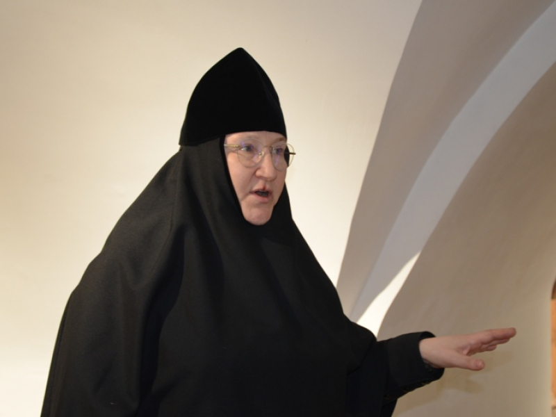 JPG Файл