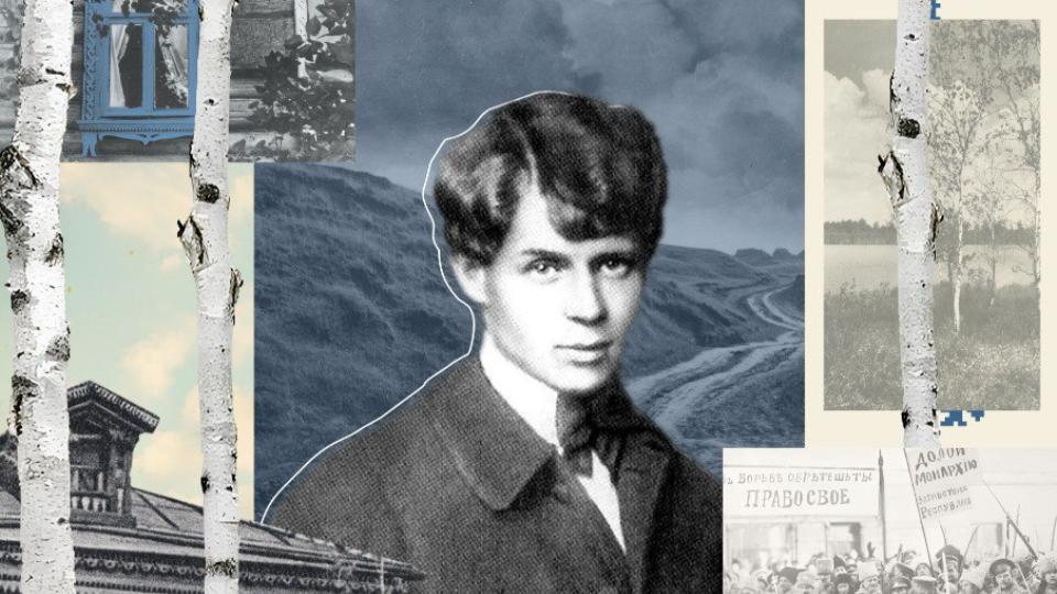 Уникальную выставку в честь 130-летия Сергея Есенина открыли в Челябинске