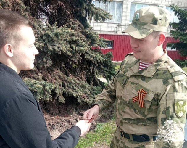 Военнослужащие Росгвардии присоединились к патриотической акции «Георгиевская ленточка» в Димитровграде