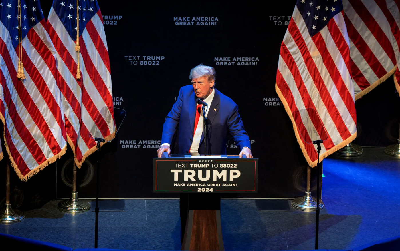 Дональд Трамп