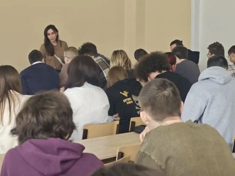 JPG Файл