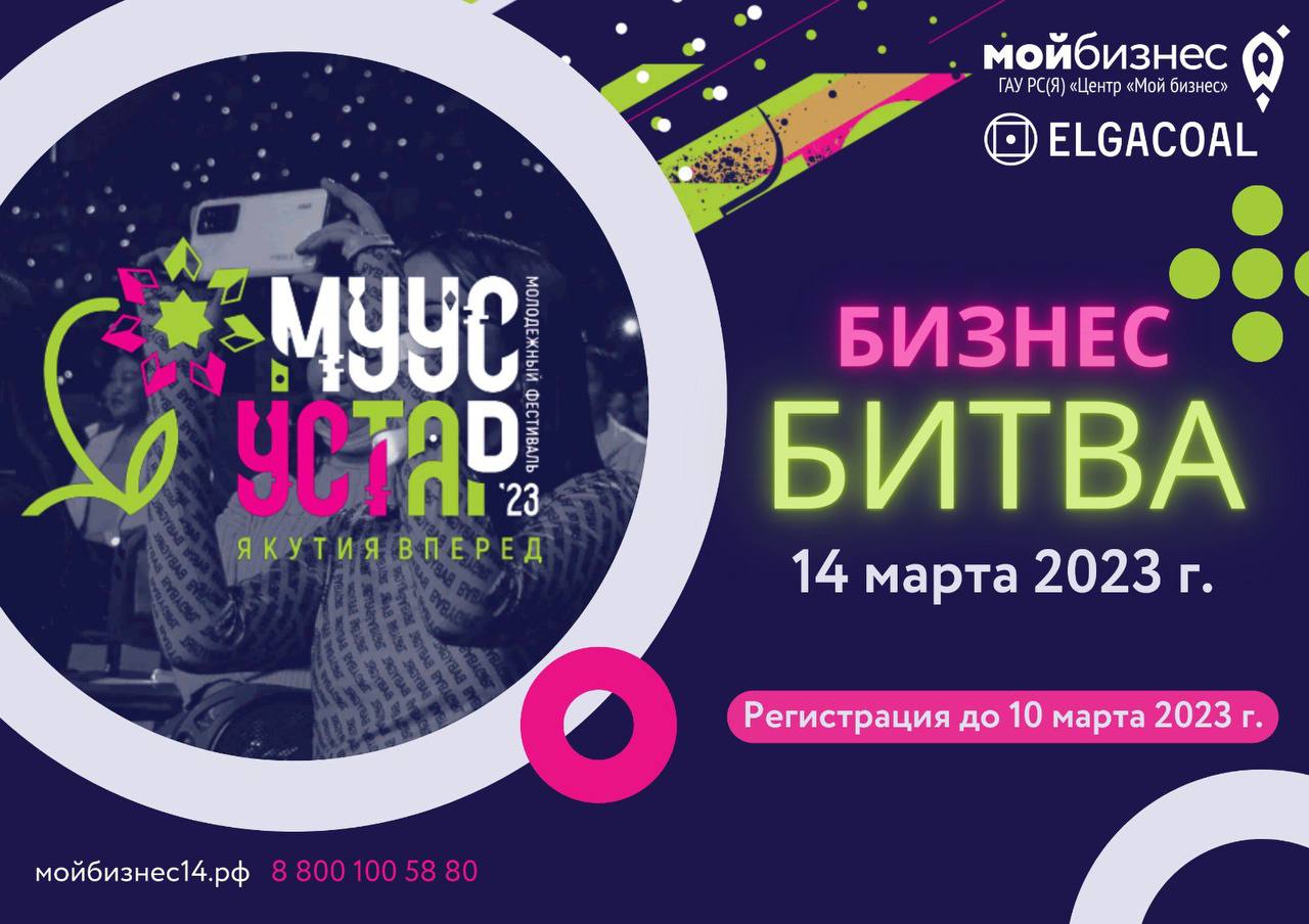 Что такое б з. Что такое б з
