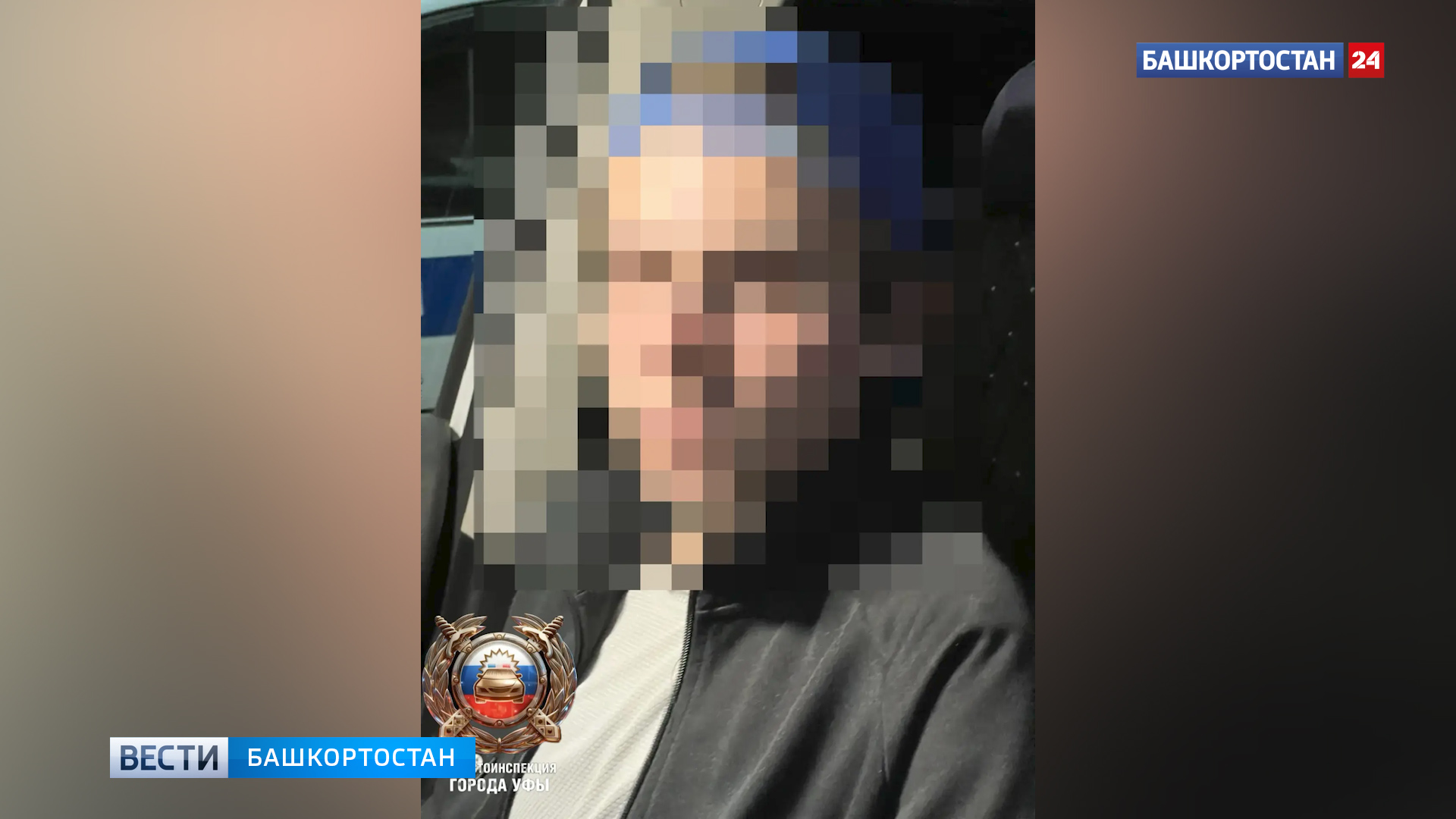 В Уфе поймали пьяного студента за рулем ВАЗа и без водительских прав | 0