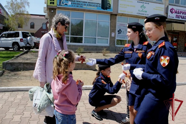 В Приморье юные росгвардейцы приняли участие в акции «Георгиевская ленточка»