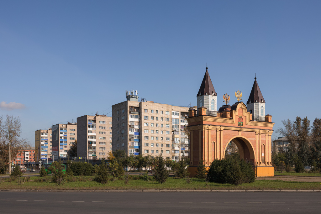 Сгк канск. Триумфальная арка Канск. Канск Красноярский край. Предмостная площадь Канск. Достопримечательности города Канска Красноярского края.