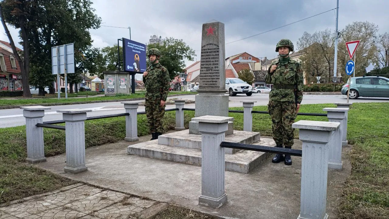 В Сербии почтили память советских воинов-освободителей