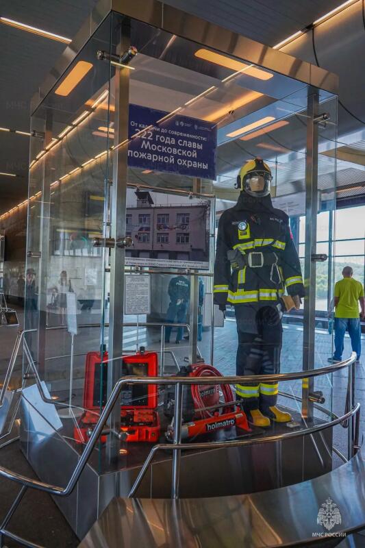 222 года славы Московской пожарной охраны: открытие выставки на станции метро «Воробьевы горы»