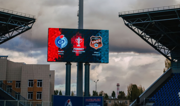 Матч прошел в Воронеже.