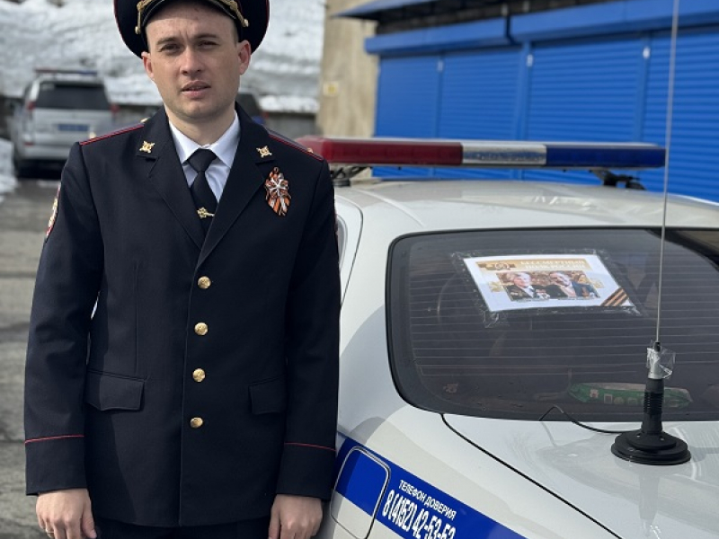 JPG Файл