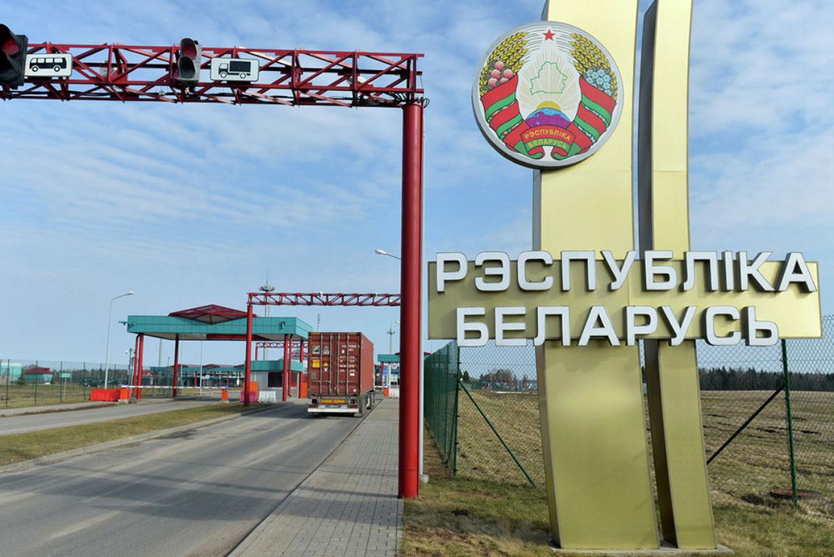 Миграционная карта иностранного гражданина кпп въезда. Въезд выезд беларусь. Заезд выезд за миграционной картой до границы. Въезд выезд беларусь. Распознавание номеров на парковке.