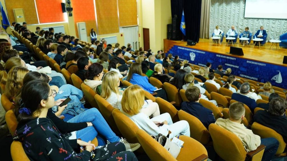 В Сочи прошел Первый Всероссийский форум «Устойчивое развитие России: экспертиза и право»