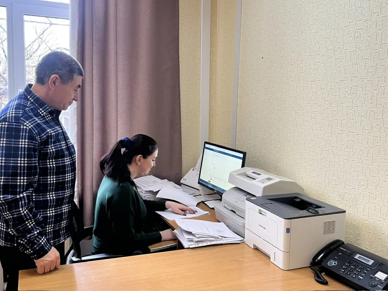 JPG Файл