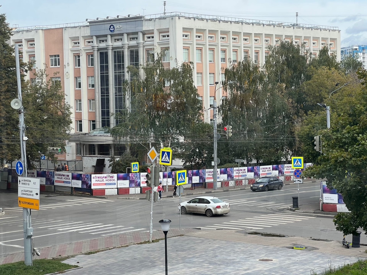 Нижний более. Улица Горького Нижний Новгород. Метро Нижний Новгород. Горького.