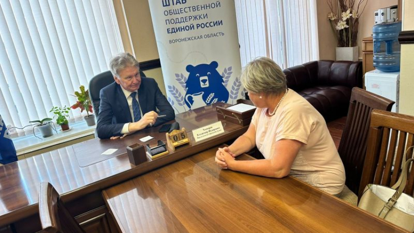 Как председатель Воронежской городской Думы провел прием граждан