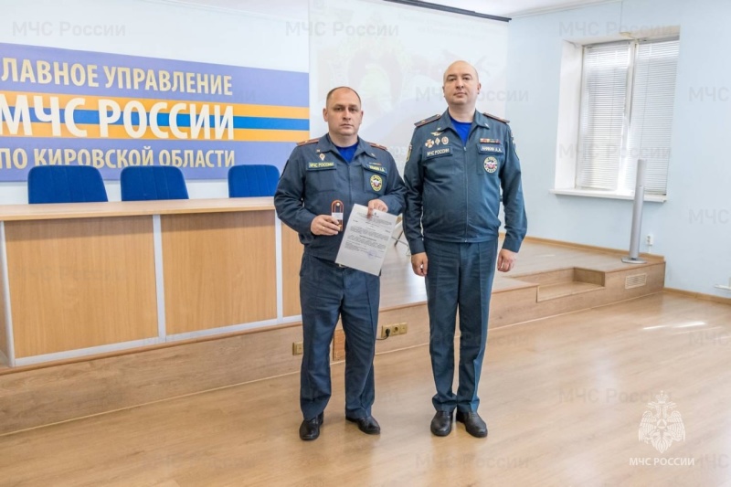 Сотрудники Госпожнадзора отмечают свой профессиональный праздник