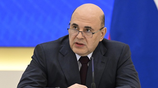 Михаил Мишустин во время совещания о реализации технологической политики