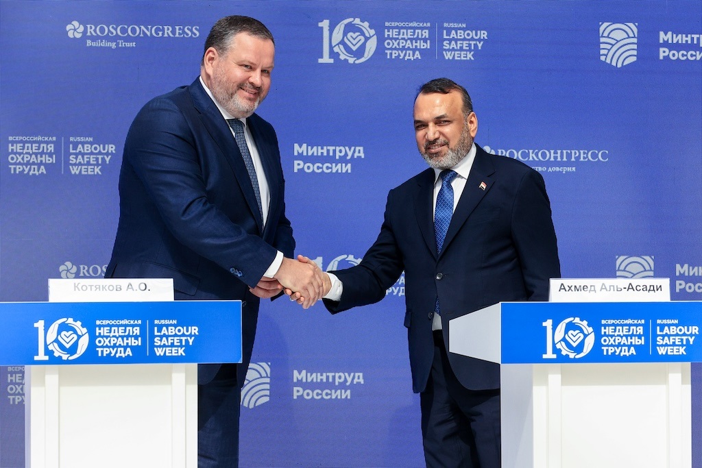 Подписан Меморандум о сотрудничестве в сфере труда и соцзащиты между Россией и Ираком
