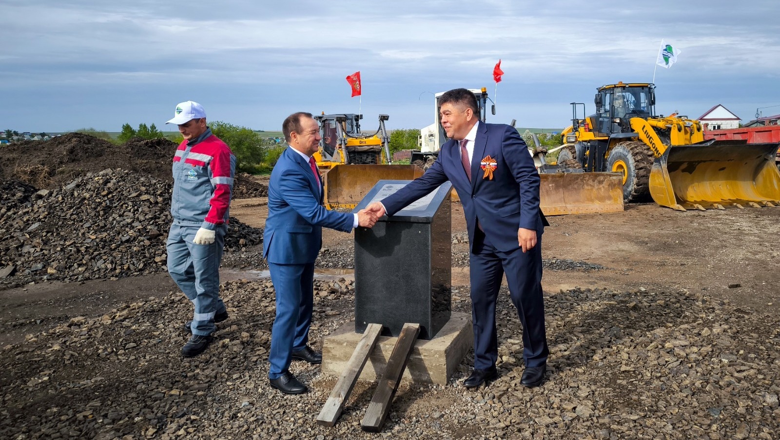 АО «Бурибаевской ГОК»