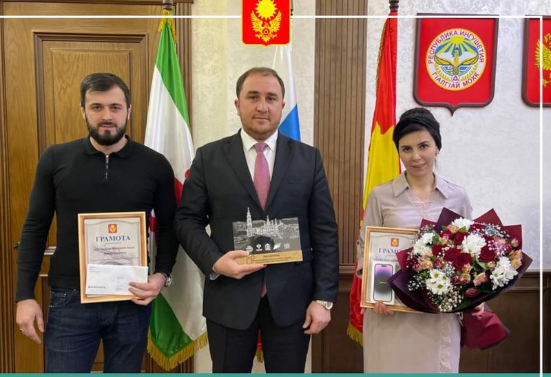 Усман аушев мэр. Аушев усман бмагас глава. Мэр магаса аушев. Аушев усман бмагас глава. Усман аушев мэр.