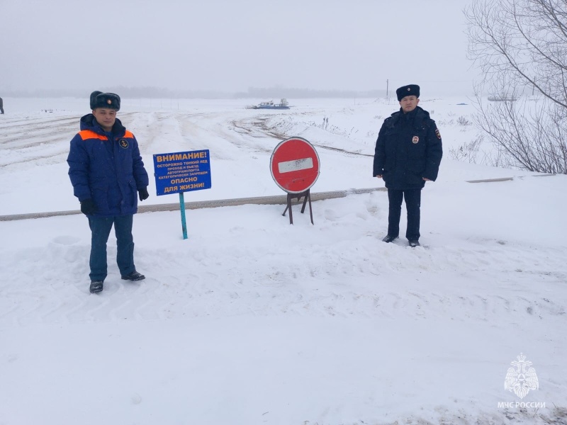 Любителям подледной рыбалки напомнили правила безопасности