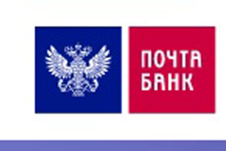 Копилка почта банк форум. Почта банк. Почта банк картинки. Почта банк реклама. Почта банк вертикальная картинка.