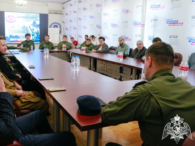 В День народного единства представитель руководства краевого Управления Росгвардии принял участие в круглом столе