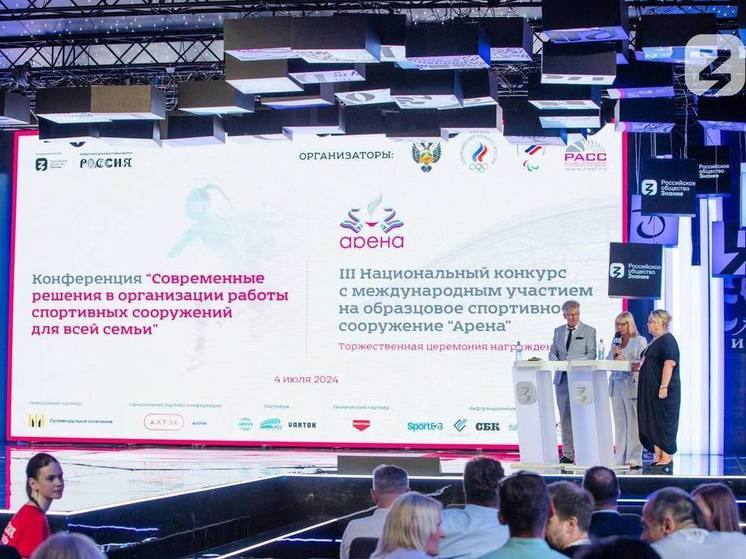 Стк горный воздух южно-сахалинск. Горный воздух сахалин зима. Комплекс горный воздух южно сахалинск. Горнолыжка южно-сахалинск горный воздух. Южно-сахалинск горнолыжная база горный воздух.