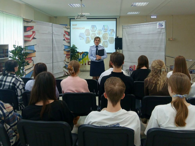 photo_2026-02-11_16-30-33