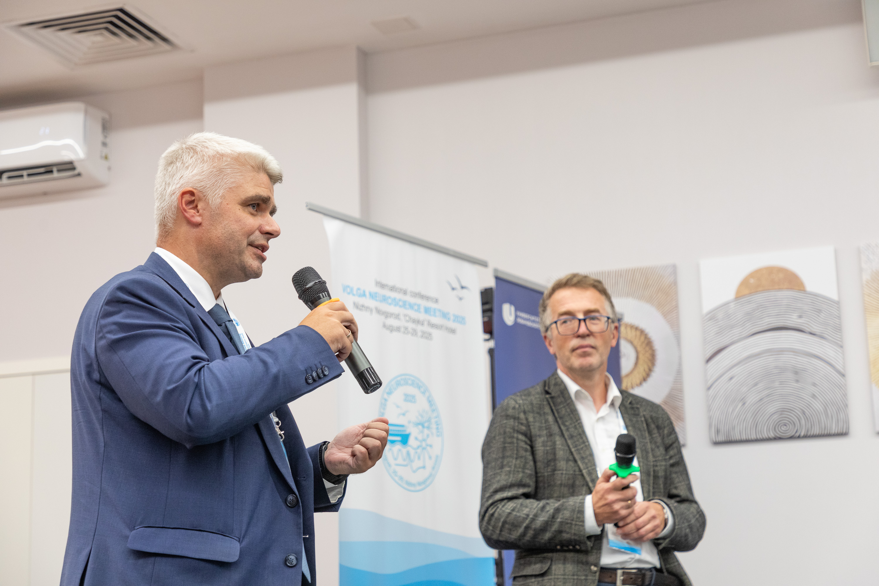25 0825 Чайка Конф Volga Neuroscience Meeting 2025 219 