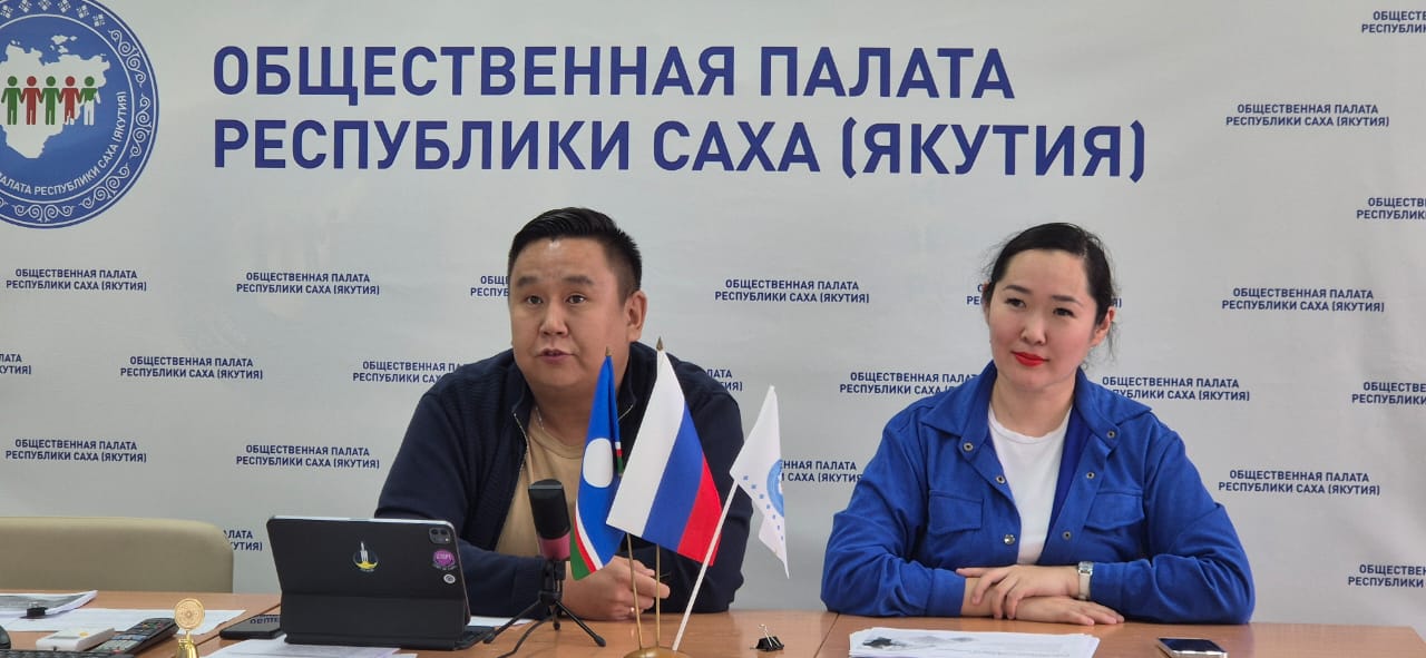 Фото страницы