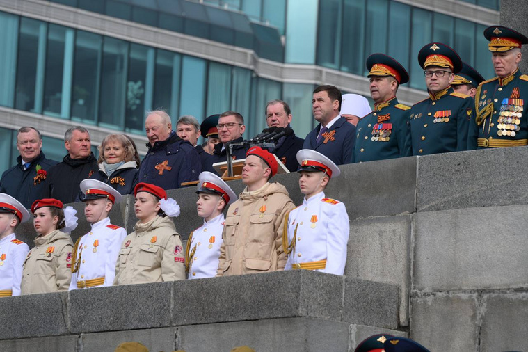 Военный парад в честь Дня Победы на площади 1905 года. Екатеринбург 