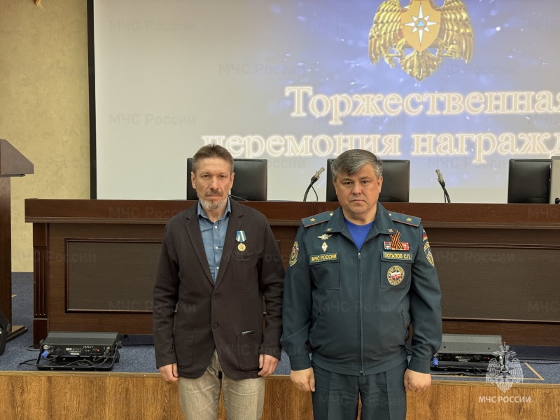 В преддверии Дня пожарной охраны в Главном управлении вручили ведомственные награды