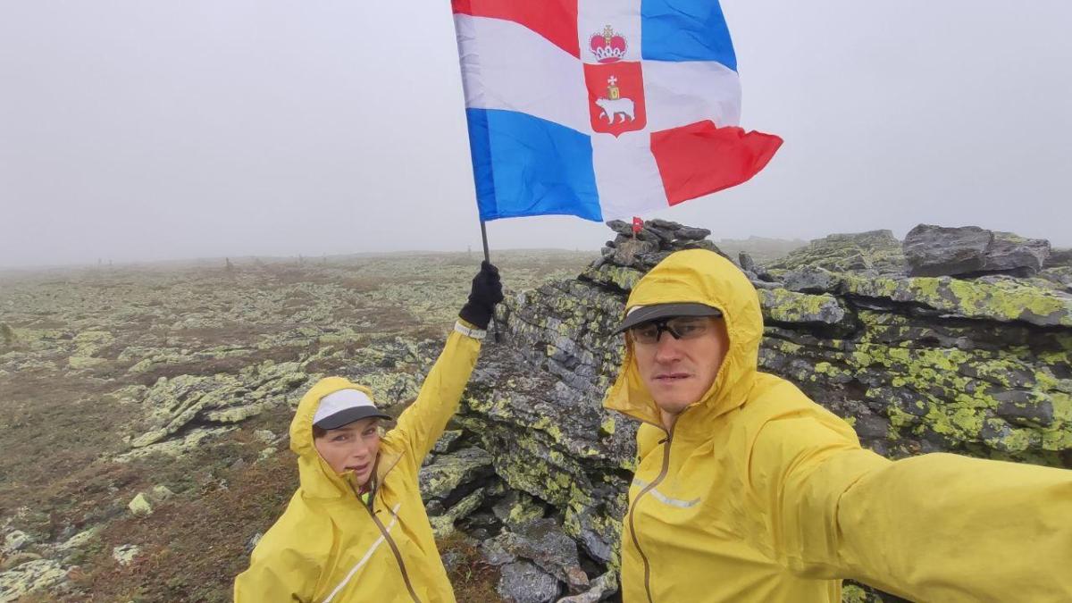 Большая пермская тропа