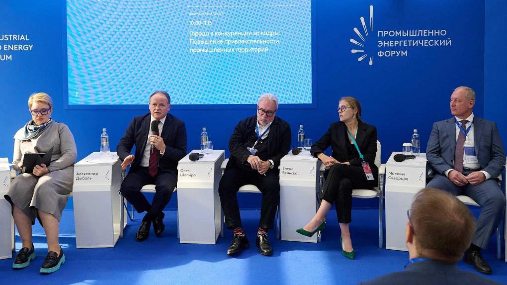 На форуме TNF 2025 эксперты рассказали о лучших практиках развития городской среды в России