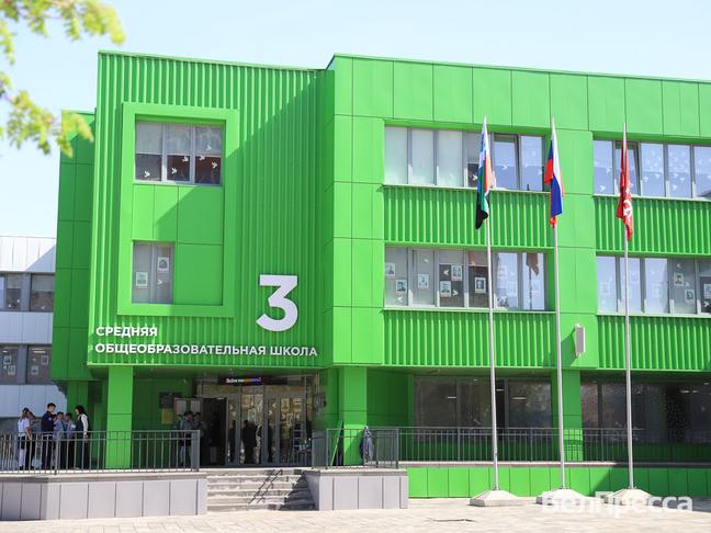 Продуктивный диалог. Какие преимущества даёт школьному коллективу профсоюз - Изображение 