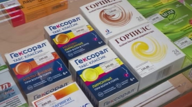 Жители Ивановской области не столкнуться с трудностями в приобретении лекарств в аптеках