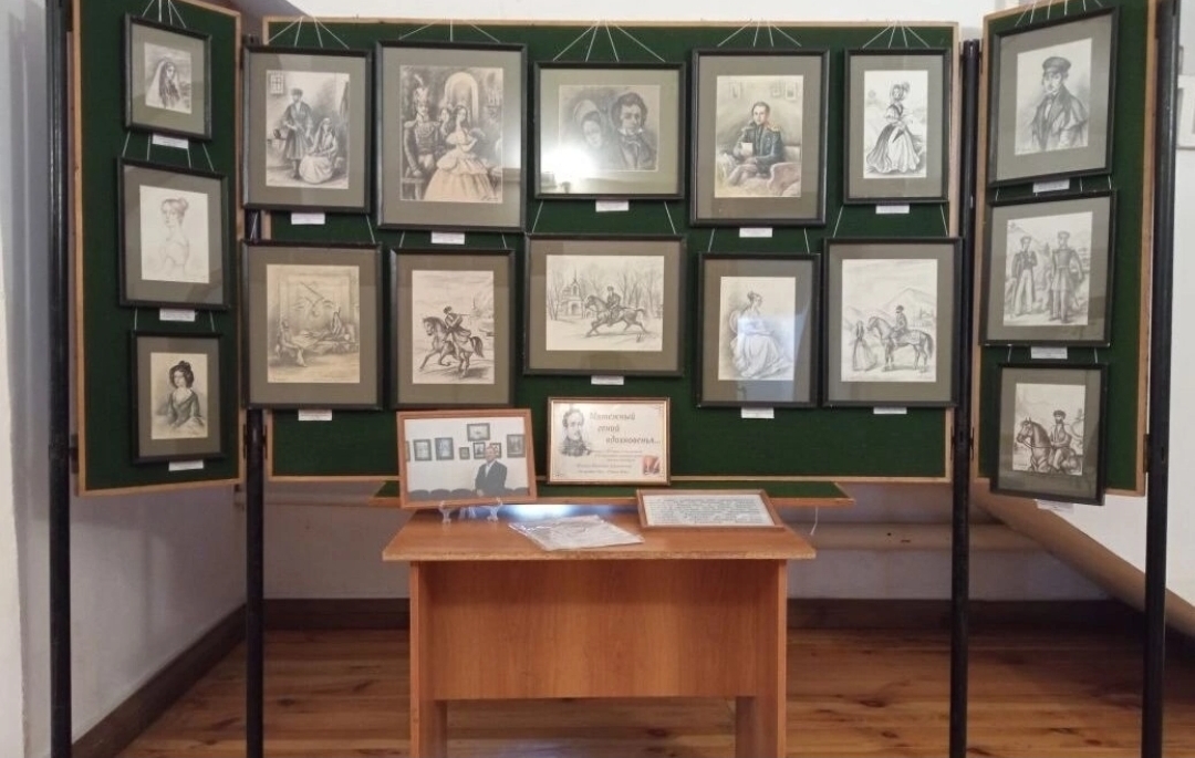 музей радищева выставки. музей радищева саратов картины. выставка картин саратов музей радищева. музей радищева саратов картины. музей радищева выставки.