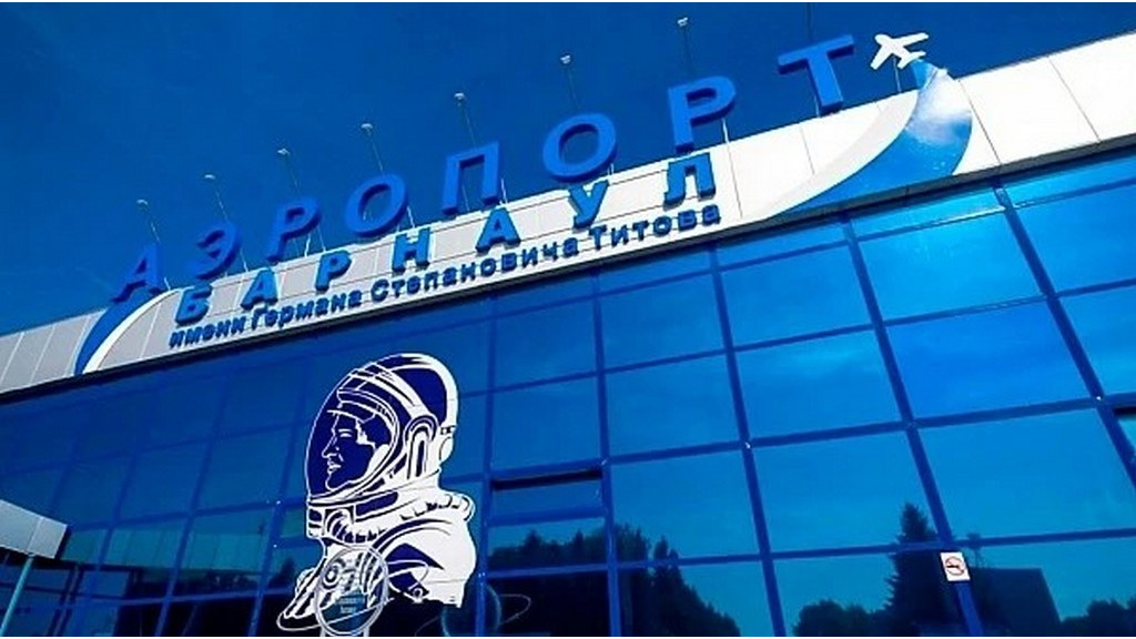 Международный аэропорт Барнаула работает в штатном режиме Фото №1