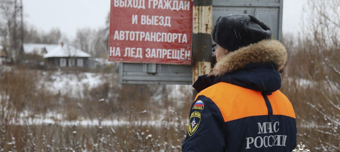 Мужчина замёрз насмерть на реке Сухоне