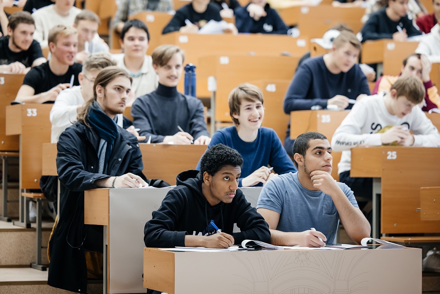 G student c. Студенты Томского Политеха. Студенчество Томска. 100 Студентов. Постоянный студент.