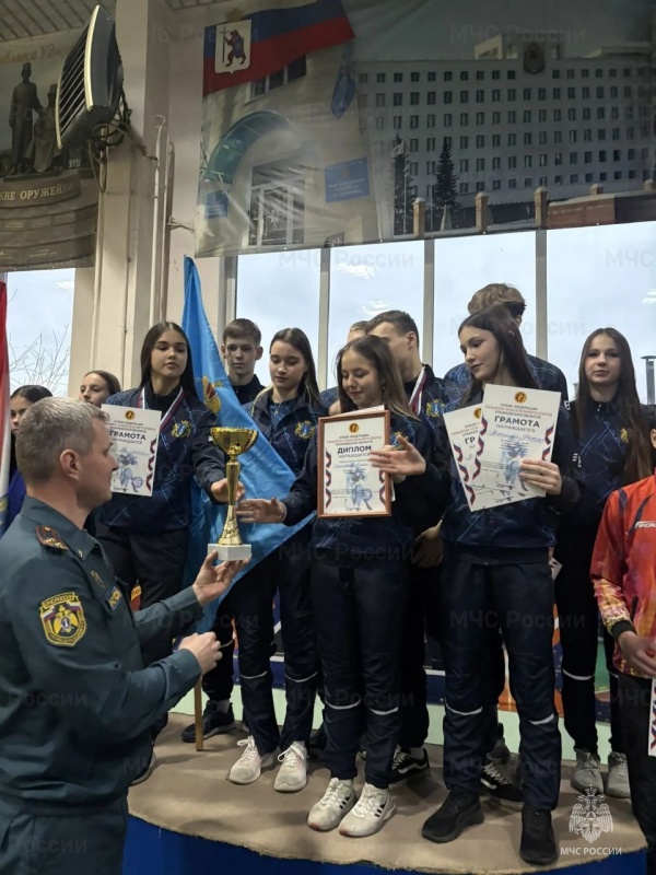 Юноши и девушки из пяти регионов сразились за Кубок Федерации пожарно-спасательного спорта